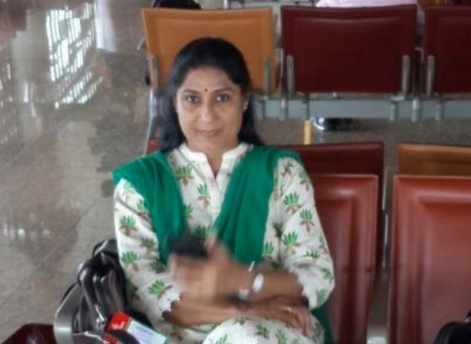 Ragini Shah old photo