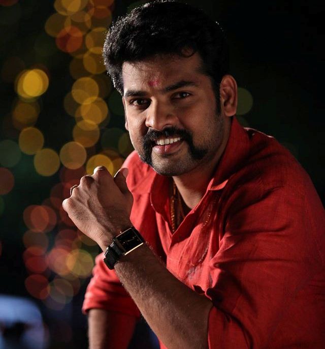 Vimal