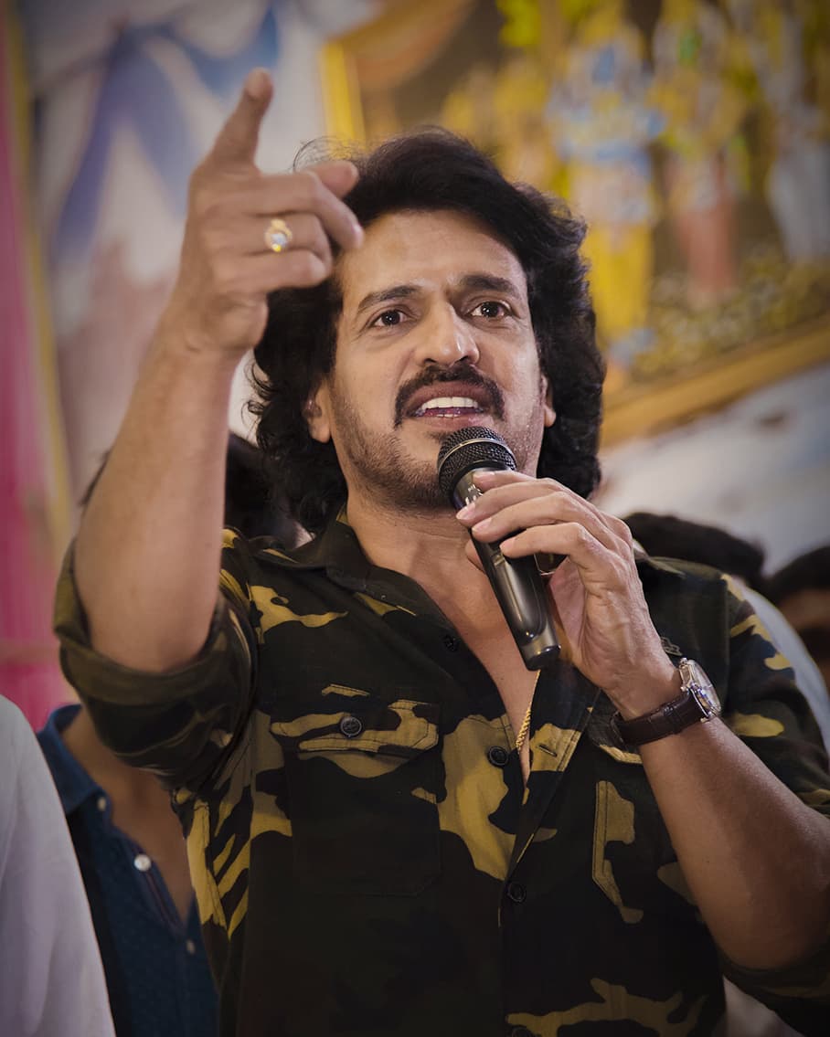 Upendra rao