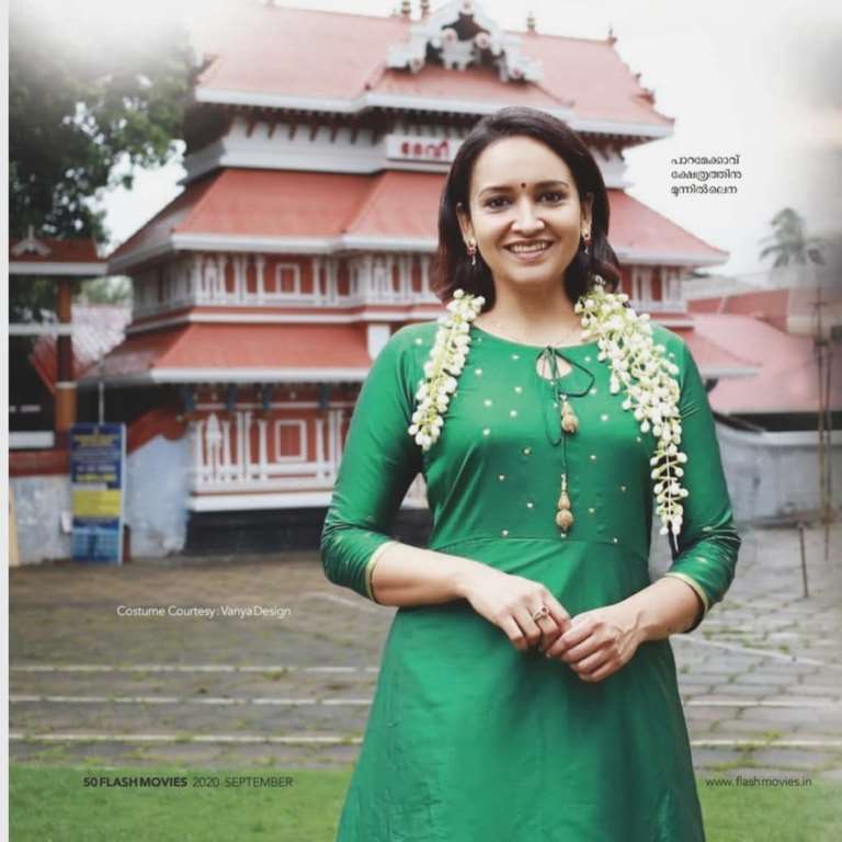 Lena Actress