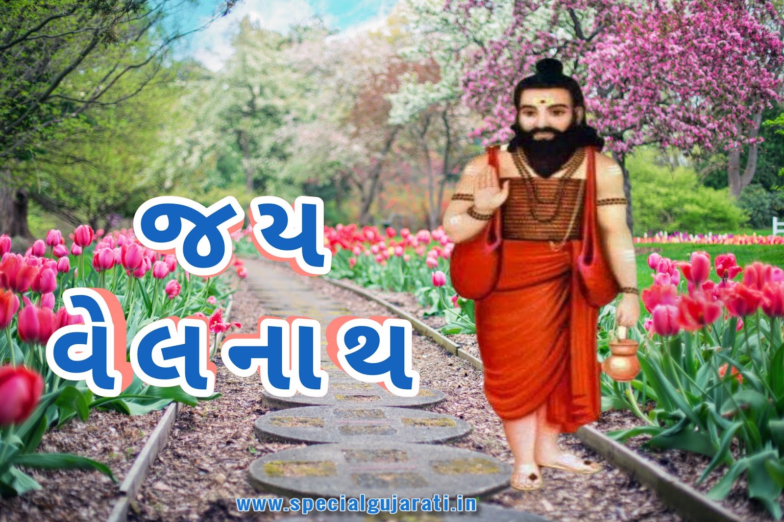Velmanth Bapu photo