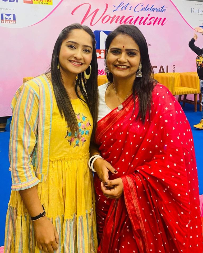 Santvani Trivedi