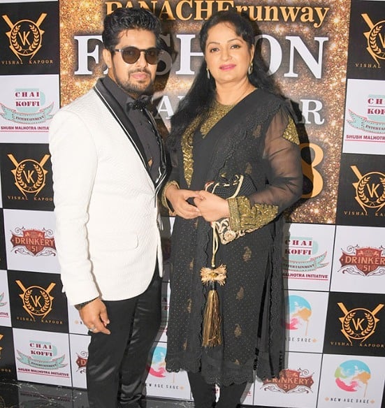 Upasana Singh