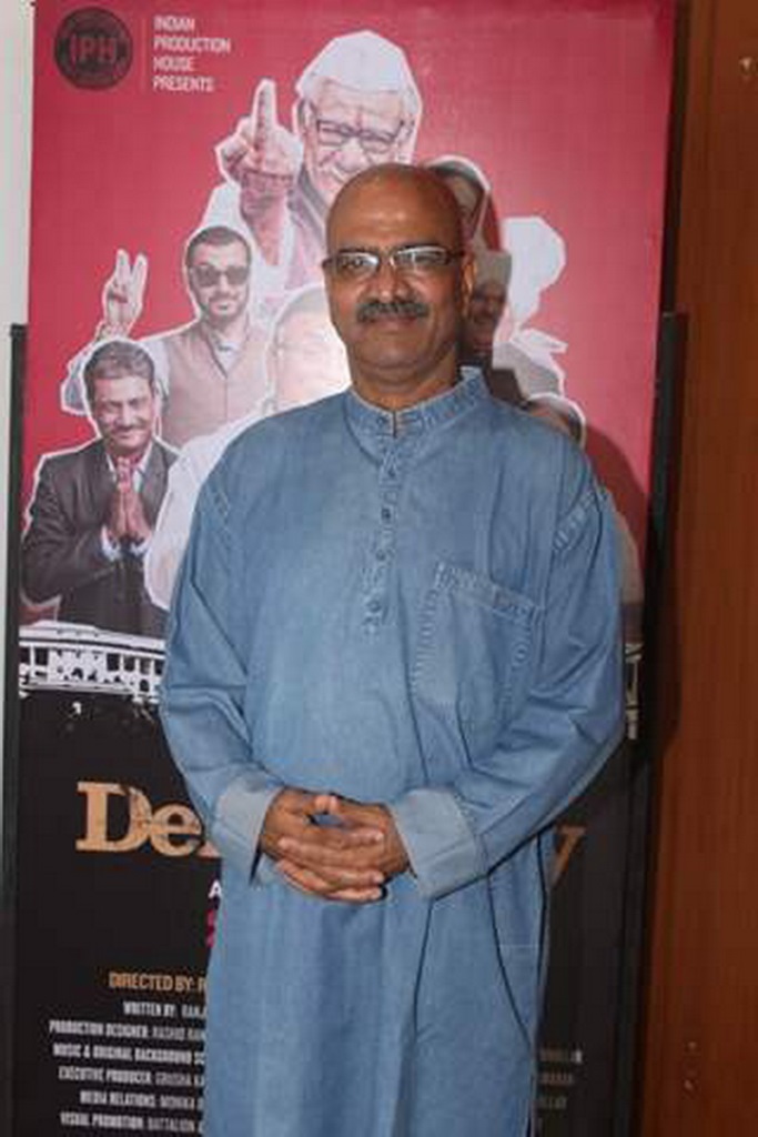 Vijay Kashyap