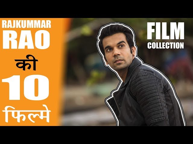 Rajkumar Rao movies