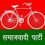 Samajwadi Party Flag