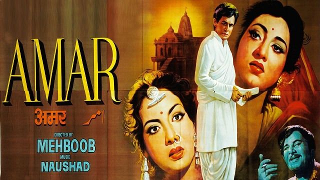 अमर (1954)