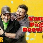 Anita Devgan- Yamla Pagla Deewana Phir Se