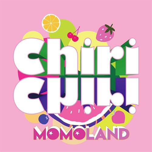 Chiri Chiri (2019)