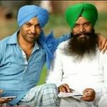 प्रगत सिंह के साथ हरजीत हरमनman