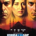 Iman Ali In Khuda Kay Liye