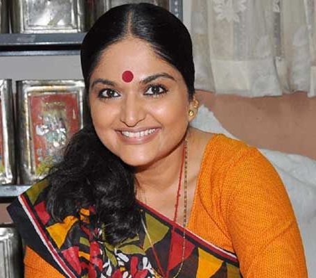 Indira