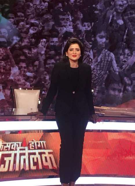 Neha Batham