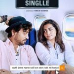 Parvathy - Qarib Qarib Single