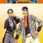 Ramya Krishnan - Kanchu Kagada