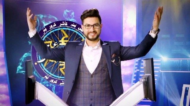 Rayees Mohiuddin as a host of Kashmiri KBC