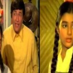 एक बाल अभिनेत्री के रूप में तब्बू