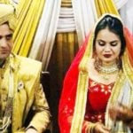 Tina Dabi and Athar Aamir Ul Shafi Khan marriage photo