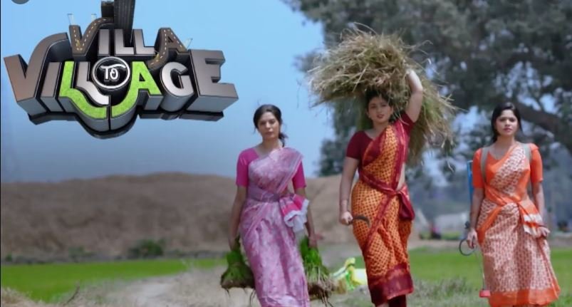 Villa To Village Poster
