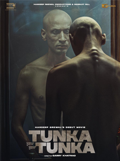 Tunka Tunka Full HD Movie Screenshot Download | Tunka Tunka Full Movie Review Hindi