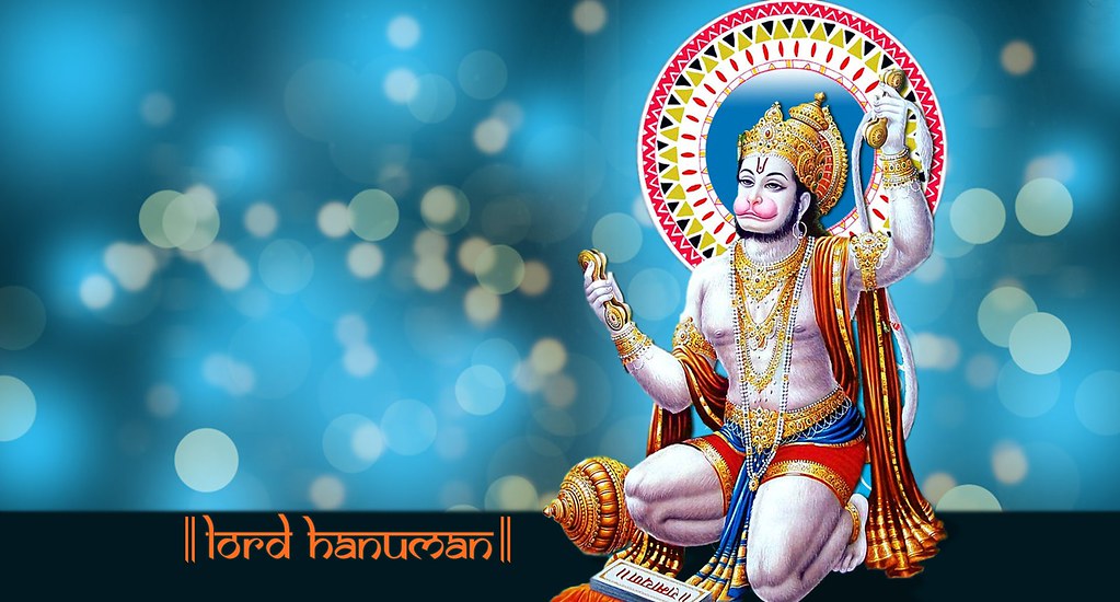 हनुमान चालीसा आरती