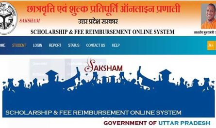 UP Scholarship Status