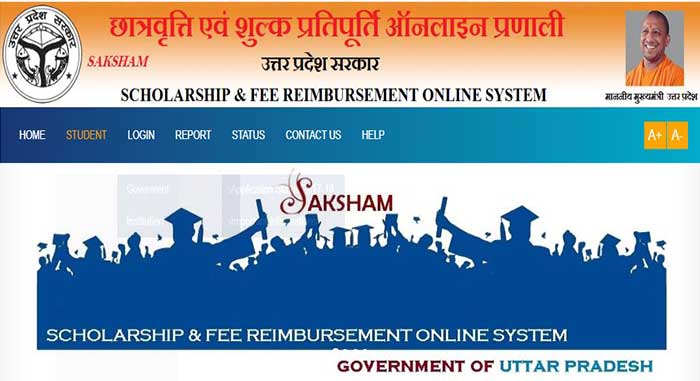UP Scholarship Status | Important Information